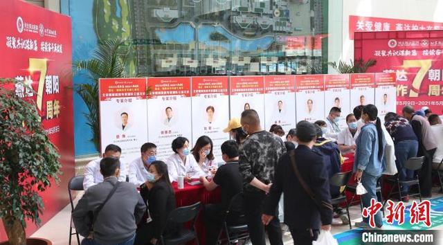 京冀医疗协同发展7周年 河北燕达医院年门急诊量增6倍
