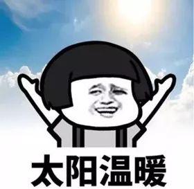 关于通化县移动圆锥破碎机的信息
