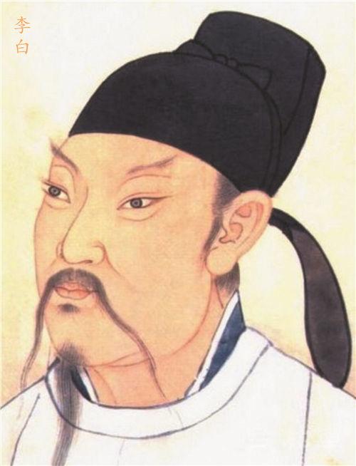 诗仙与草圣 相遇在潇湘——李白永州打卡记