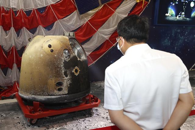 深海探月工程展