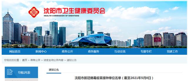 怒江制砂机械租赁 怒江制砂机械租赁