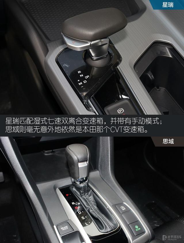 沃尔沃与吉利合作的新车(吉利沃尔沃合作的轿车)