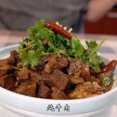 炖牛肉的家常做法