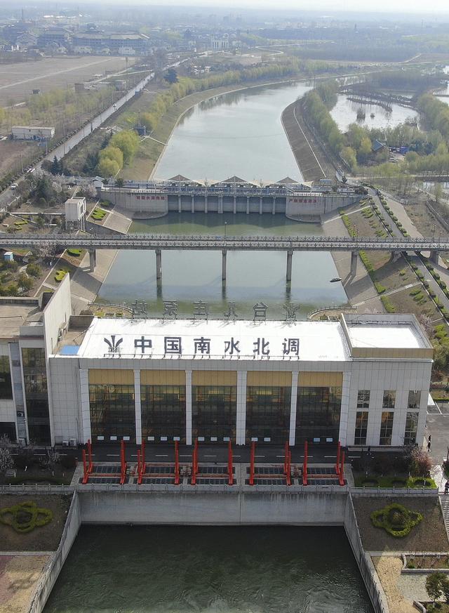南水北调工程展