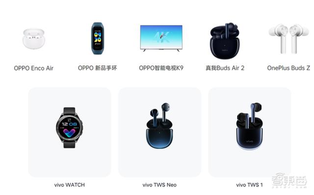 展锐工程师找对象