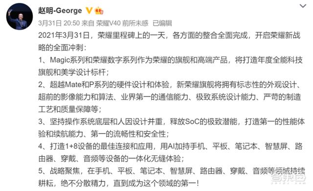 展锐工程师找对象