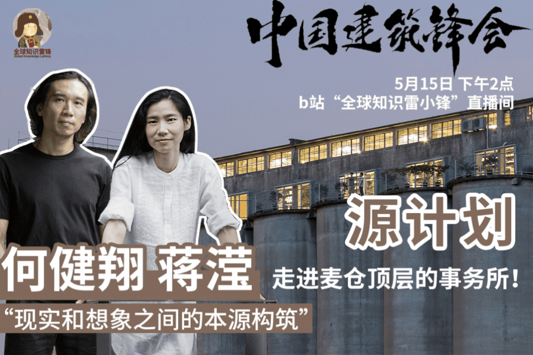 浙江华展地下工程院待遇