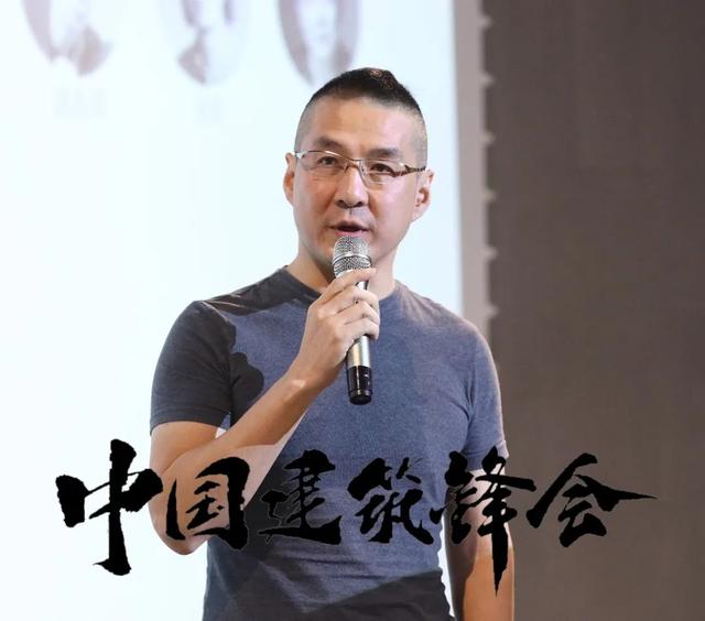 浙江华展地下工程院待遇