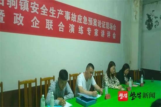盐城过滤机厂家电话