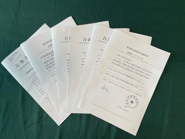 北海洗砂机招经销商
