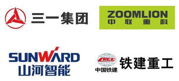 长沙国际工程机械展汇集