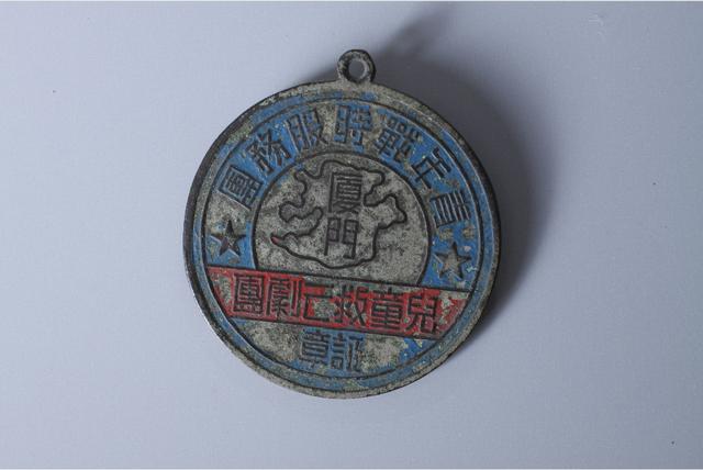 邵武印刷包装机械展价钱