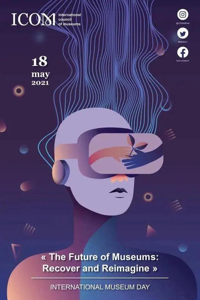 2018上海纺织机械展门票多少钱