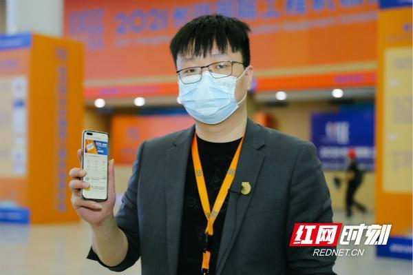 湖南工程机械展的门票