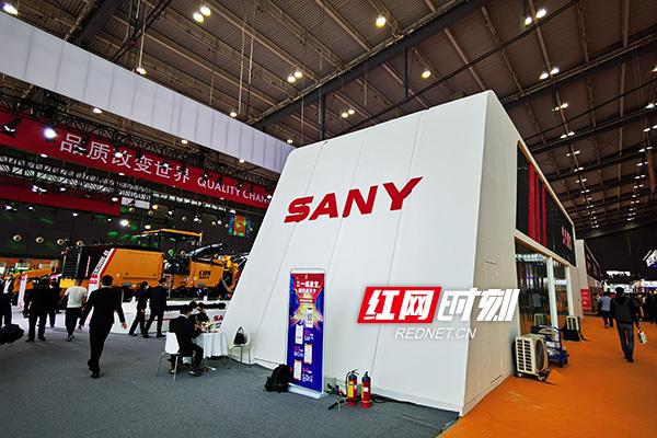 三一2021长沙国际工程机械展