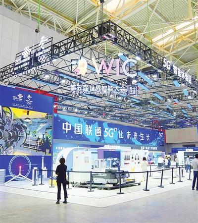 2017建筑智能机械展