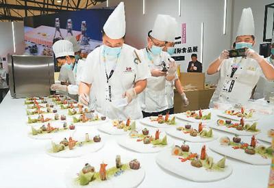 2017国饮料机械展上海