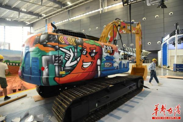 宝马展工程机械2020