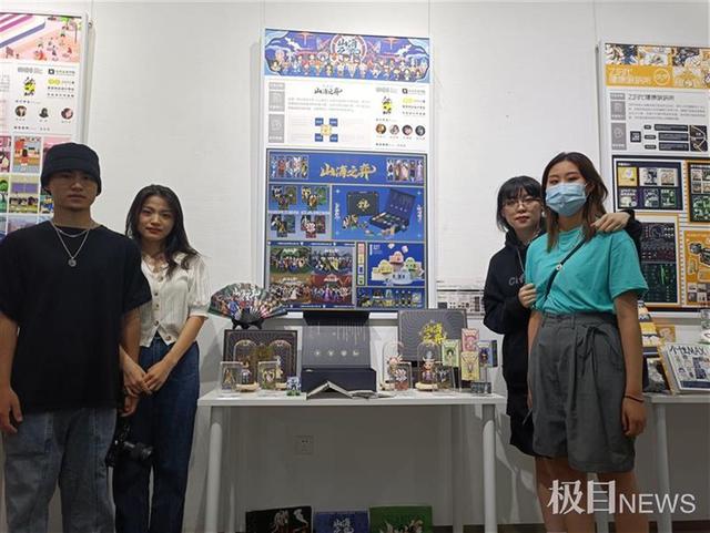 湖南工程学院服装设计毕业展