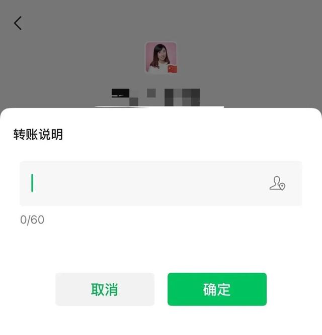 一“拍”就“炸”！微信又上线新功能-第11张图片-9158手机教程网