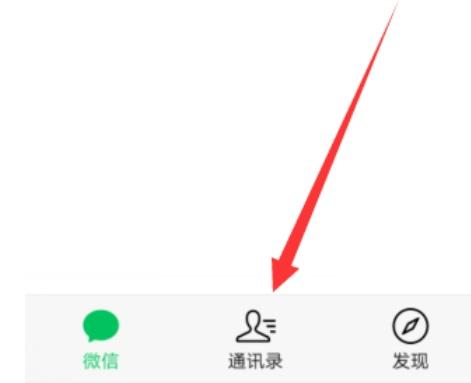 微信<a href=https://maguai.com/marketing/2001.html target=_blank class=infotextkey><a href=https://maguai.com/marketing/2001.html target=_blank class=infotextkey>拍一拍</a></a>炸一炸怎么设置只需在<a href=https://maguai.com/marketing/2001.html target=_blank class=infotextkey><a href=https://maguai.com/marketing/2001.html target=_blank class=infotextkey>拍一拍</a></a>设置中添加炸弹表情(微信<a href=https://maguai.com/marketing/2001.html target=_blank class=infotextkey><a href=https://maguai.com/marketing/2001.html target=_blank class=infotextkey>拍一拍</a></a>怎么炸弹不炸)