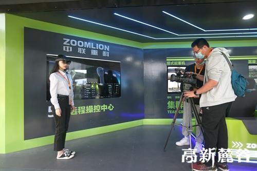 2019年北京机械展