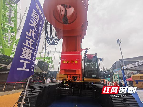 2021年欧洲工程机械展