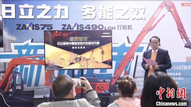上海工程机械展挖掘机