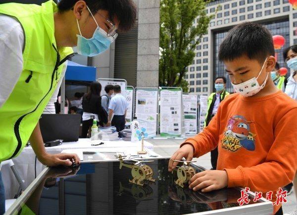 光谷机械展