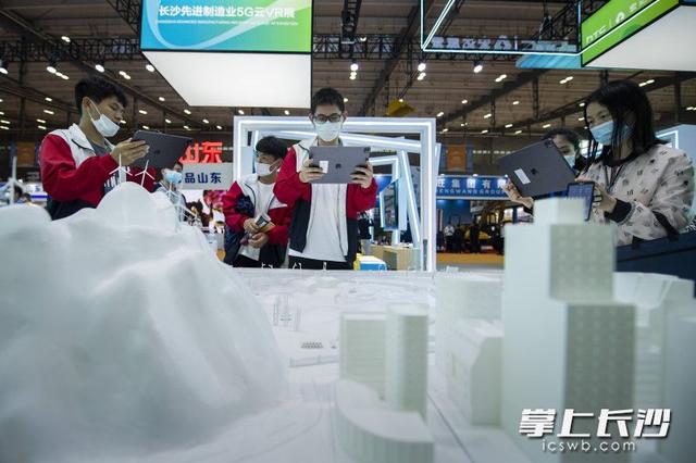 2018美国机械展