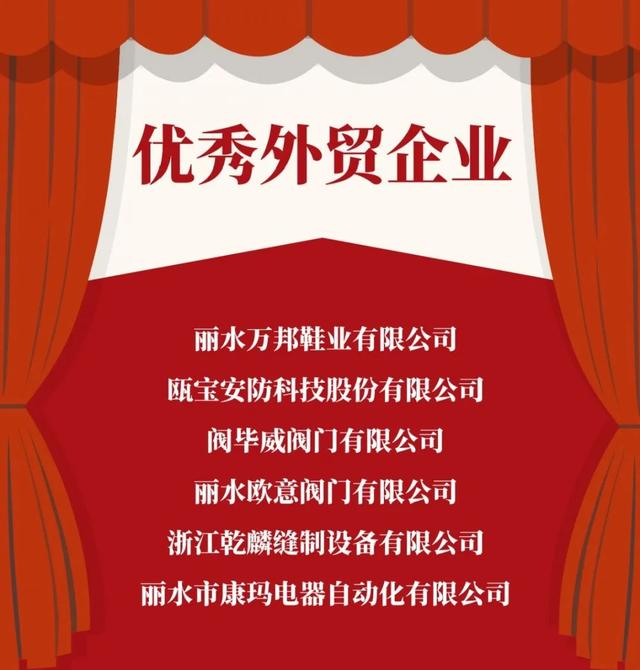 上海申华过滤机有限公司