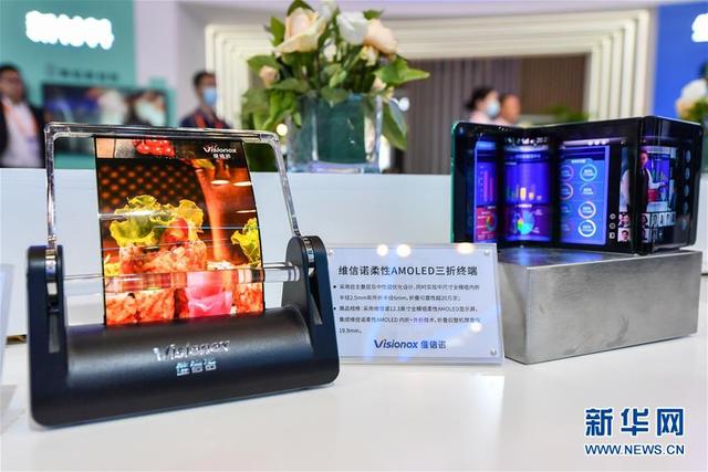 合肥知名的皮带真空过滤机生产商