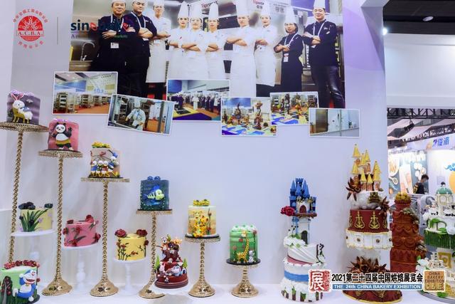 新疆烘焙机械展