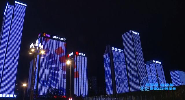 贵州工程灯光展