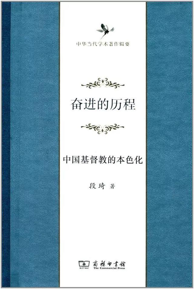 38位名家的38部代表作