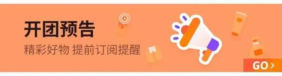 身体乳作为