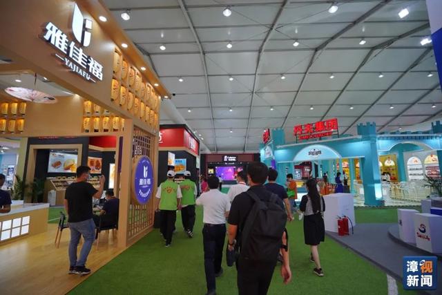 龙海机械展