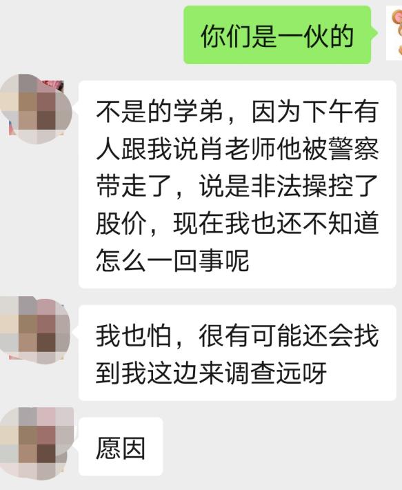 免費牛股群 免費牛股群