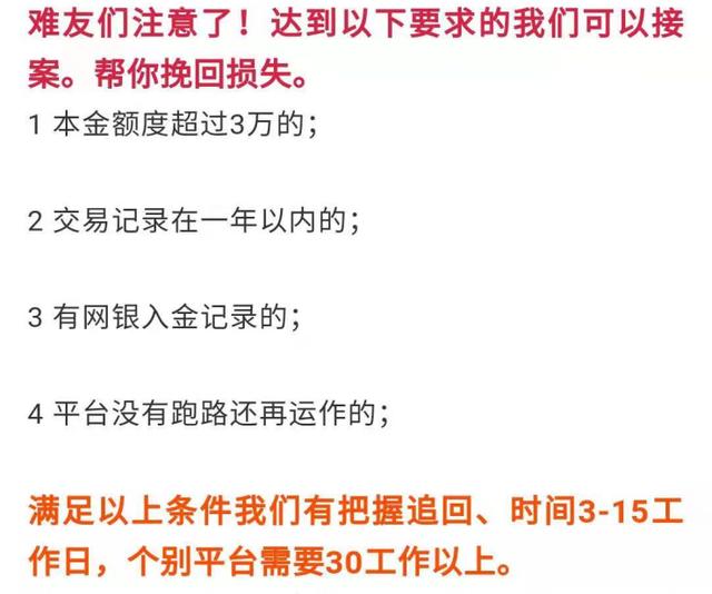 免費牛股群 免費牛股群