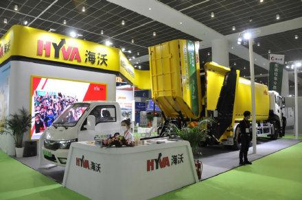 九月份环卫机械展