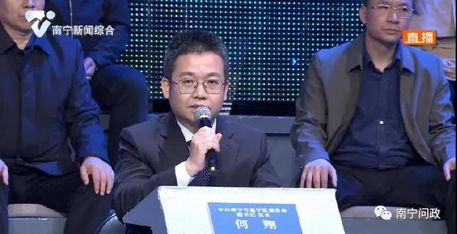 南宁制砂机械厂家价格