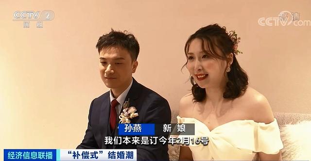 苏州婚庆公司