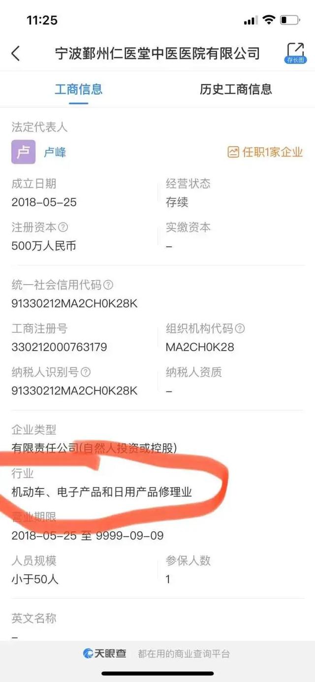 郑州华冶制砂机