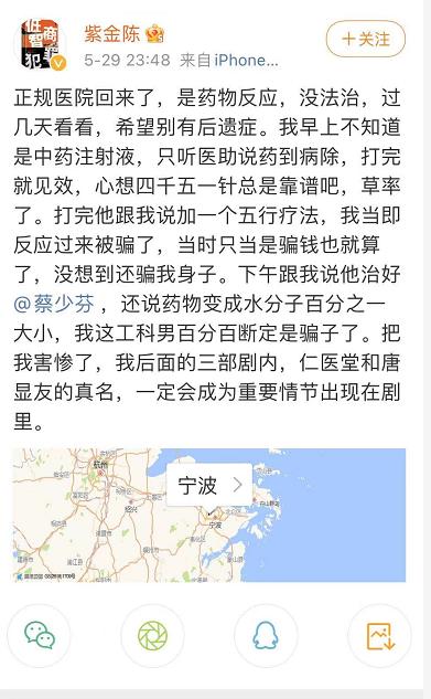 郑州华冶制砂机