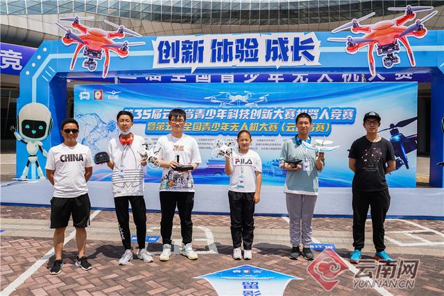 云南机械展免费出图