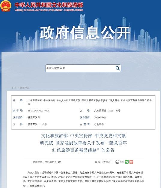 关于石河子原装螺旋洗砂机的信息