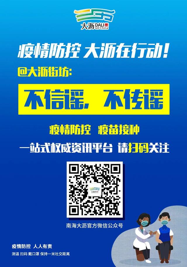 三头洗砂机视频