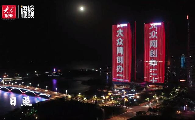 山东工程灯光展哪家好