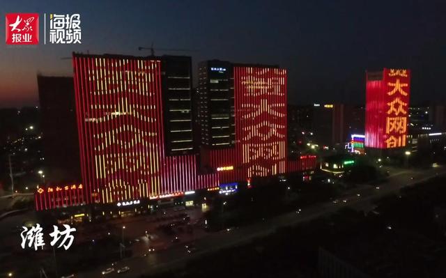 山东工程灯光展哪家好