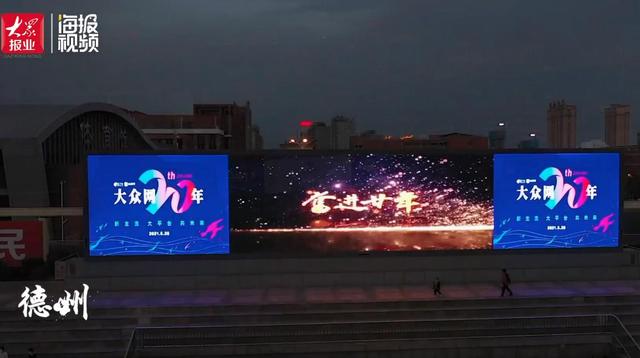 山东工程灯光展哪家好